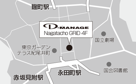 株式会社ディー・マネージ 本社地図